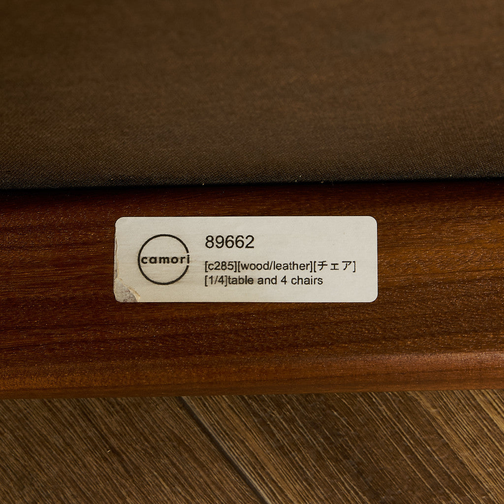 ジープラン G-PLAN サーキュラーチェア #89662