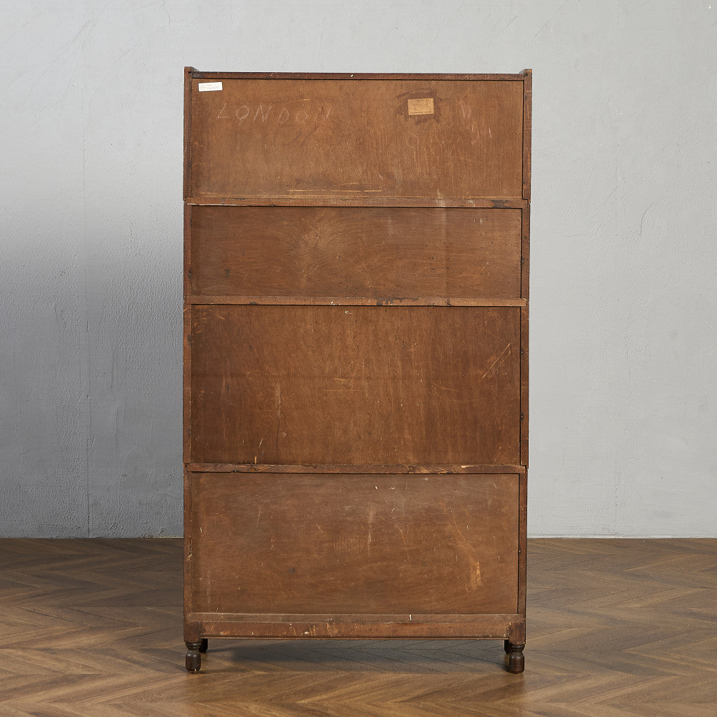 Minty of Oxford アンティーク スタッキング ブックケース