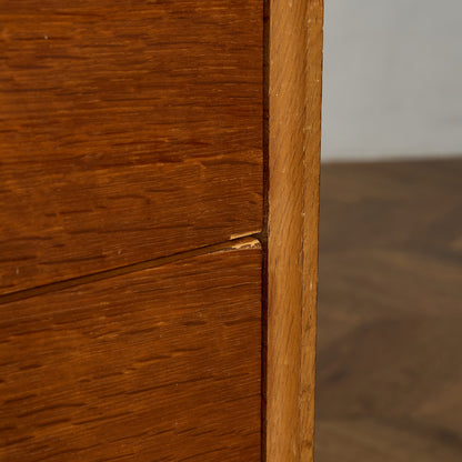 ジープラン G-PLAN Brandon 5段チェスト #94149