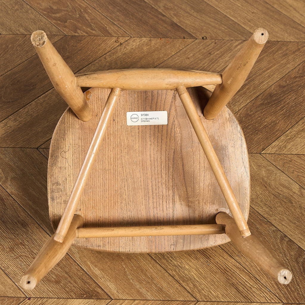 アーコール ERCOL ヴィンテージ スタッキングチェア キッズチェア #97384