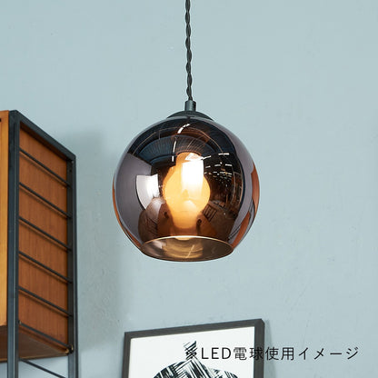 ACE LAMP / COPPER