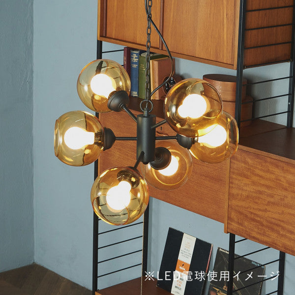 HERMOSA ハモサ MOON6 PENDANT LAMP #82294 – camori ヴィンテージ家具