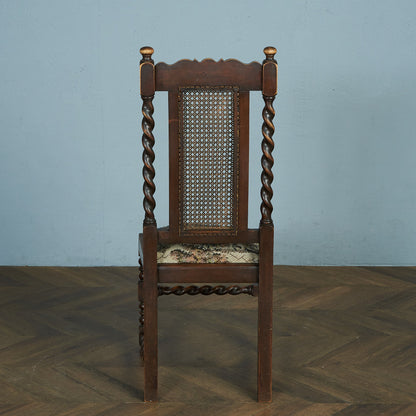 British Classic Dining Chair #73961