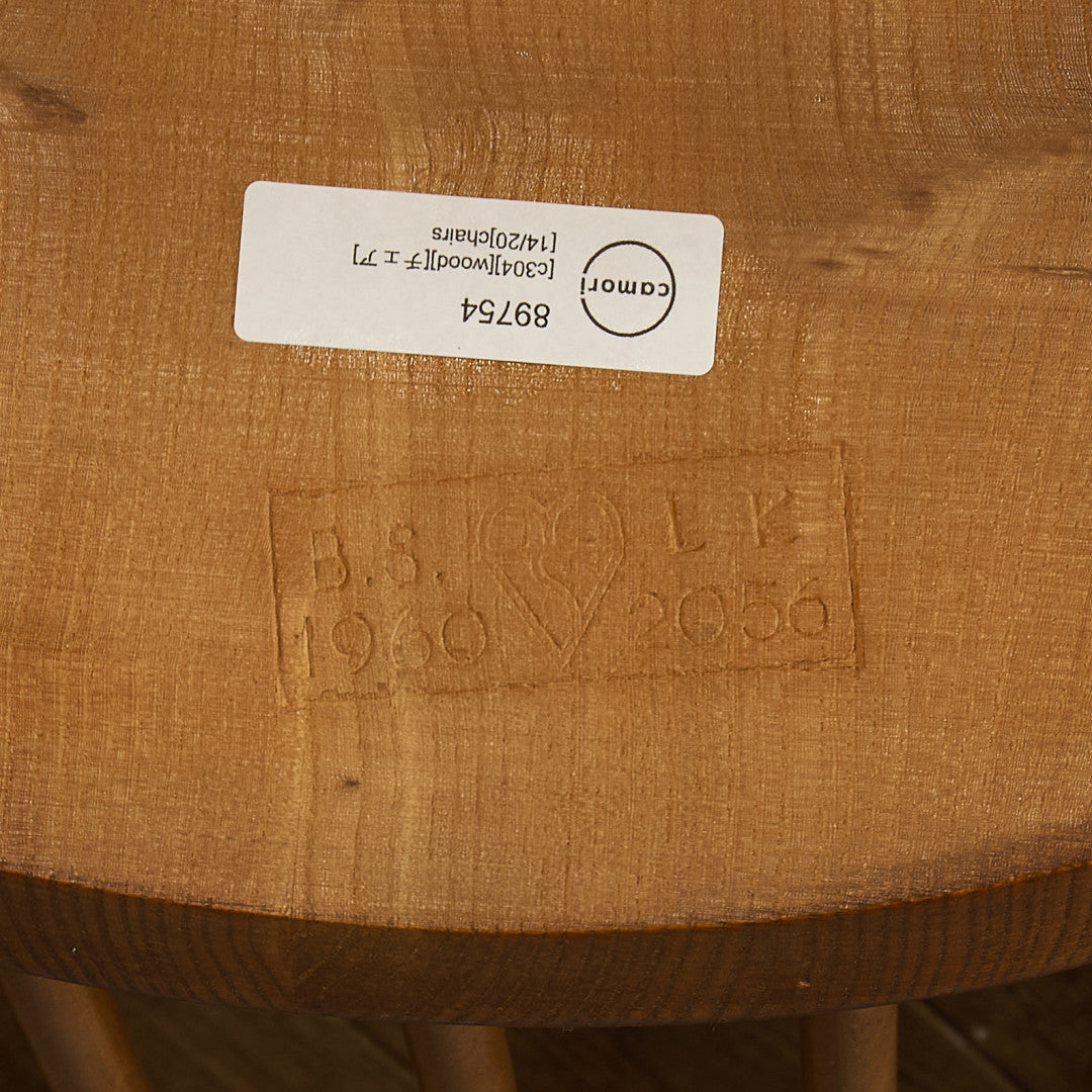 クエーカーチェア