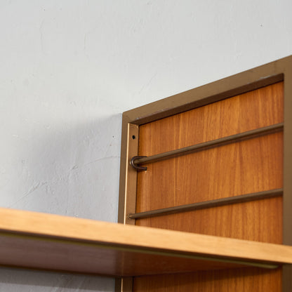 ウォールユニット