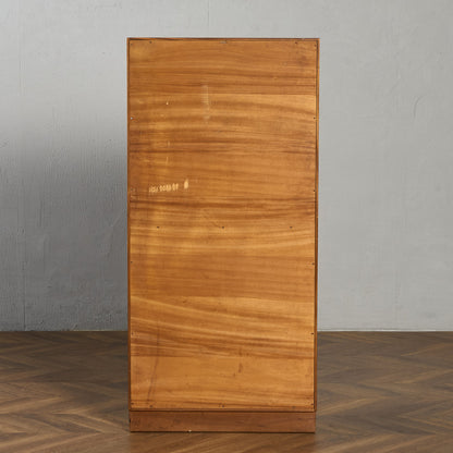 Cumbrae ヴィンテージ ナロー ガラス ブックケース 食器棚