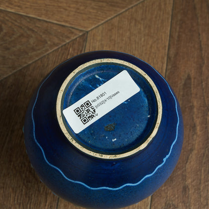 Tellingstedt ヴィンテージ フラワーベース