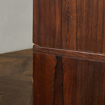 北欧 ヴィンテージ ウォールユニット