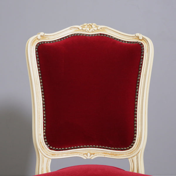 Louis XV アームレスチェア