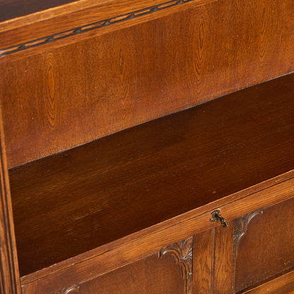 Old Charm オーク材 ビューローブックケース