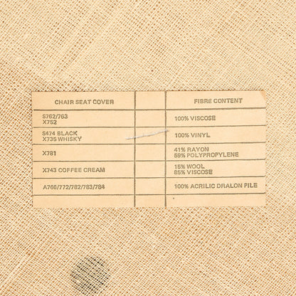 ダイニングチェア