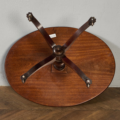 英国 クラシック オーバル センターテーブル