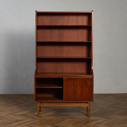 Nexø Møbelfabrik ヴィンテージ ブックケース 食器棚