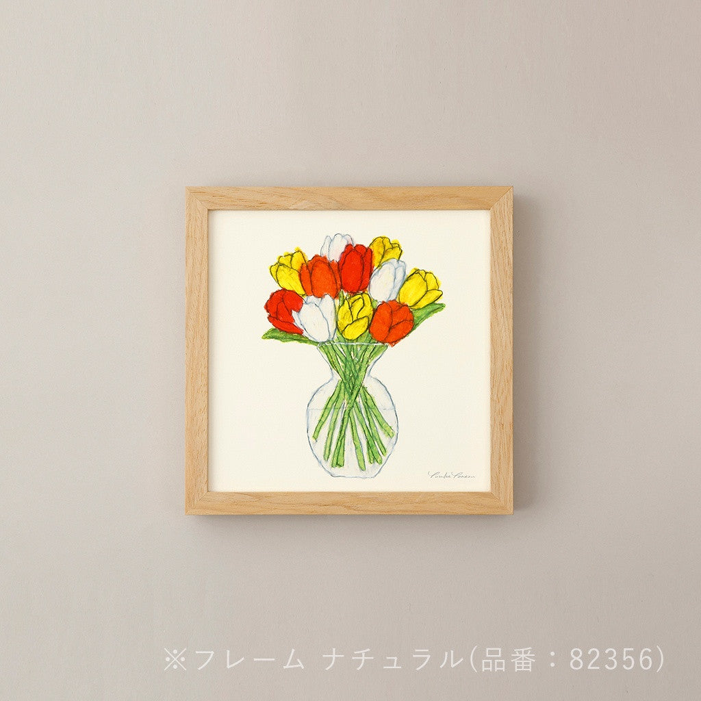 a good view アートポスター チューリップ/米津祐介 20cm×20cm #82349