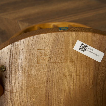 クエーカーチェア ブルーラベル