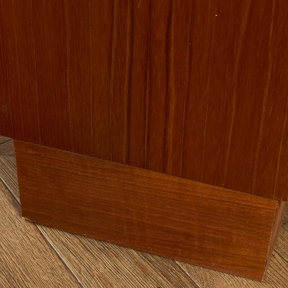 ジープラン G-PLAN ヴィンテージ ブックシェルフ 本棚 #91693