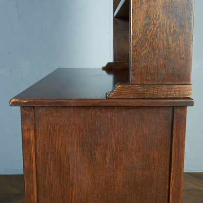 オーク材 ウェルシュドレッサー / 食器棚