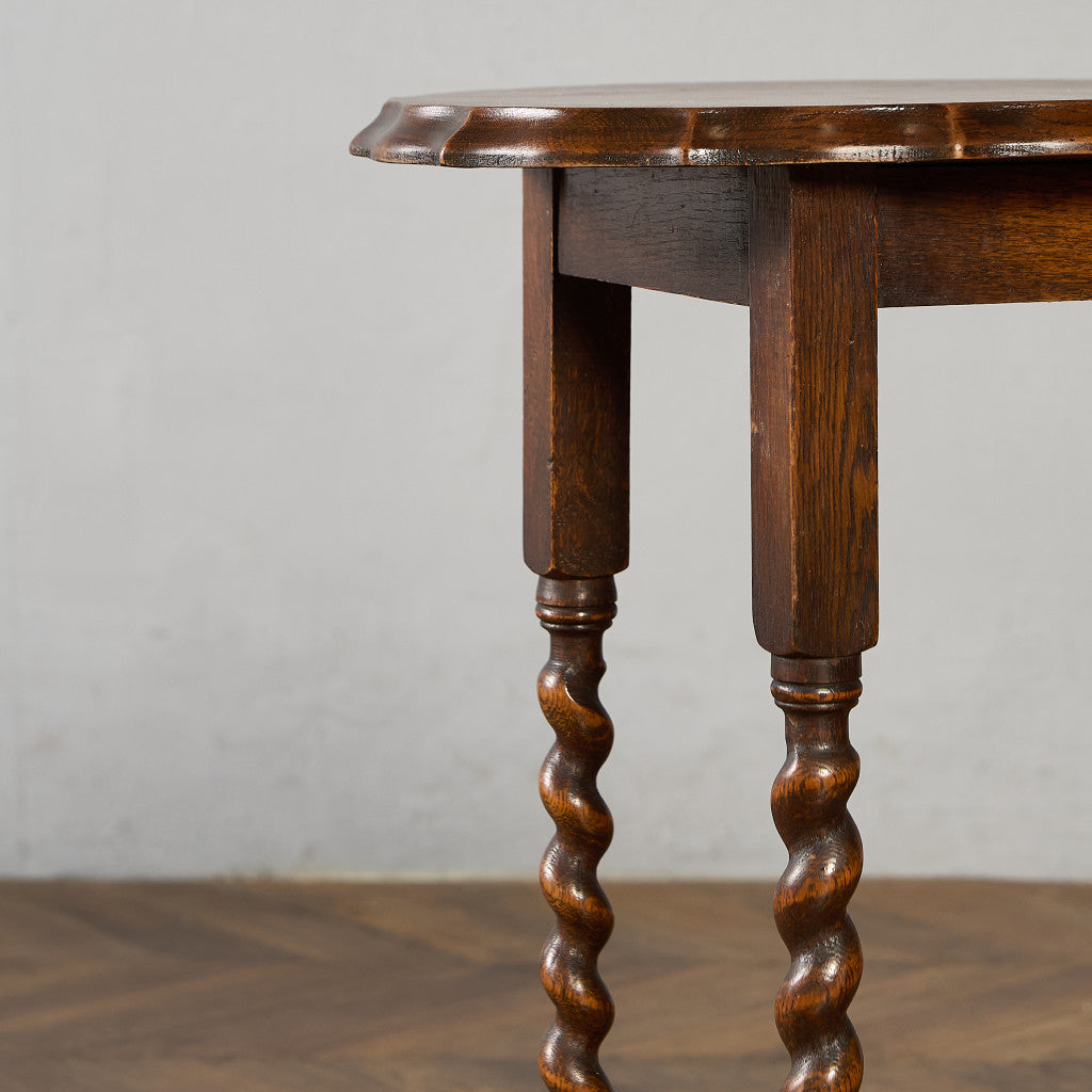 英国 クラシック バーリーシュガーツイスト サイドテーブル