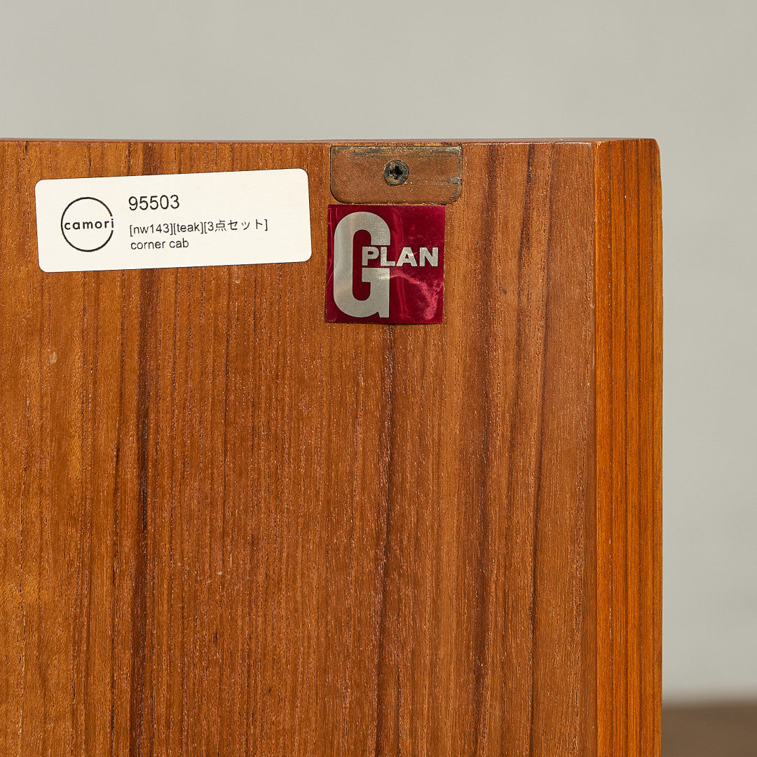 G-PLAN Fresco ヴィンテージ チーク 3段 チェスト アイアンレッグ IZ92717N☆G-PLAN Fresco チーク チェスト 3段 鉄脚