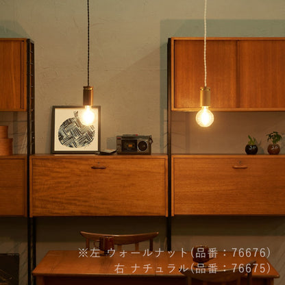 LED Nude i pendant lamp / White oak
