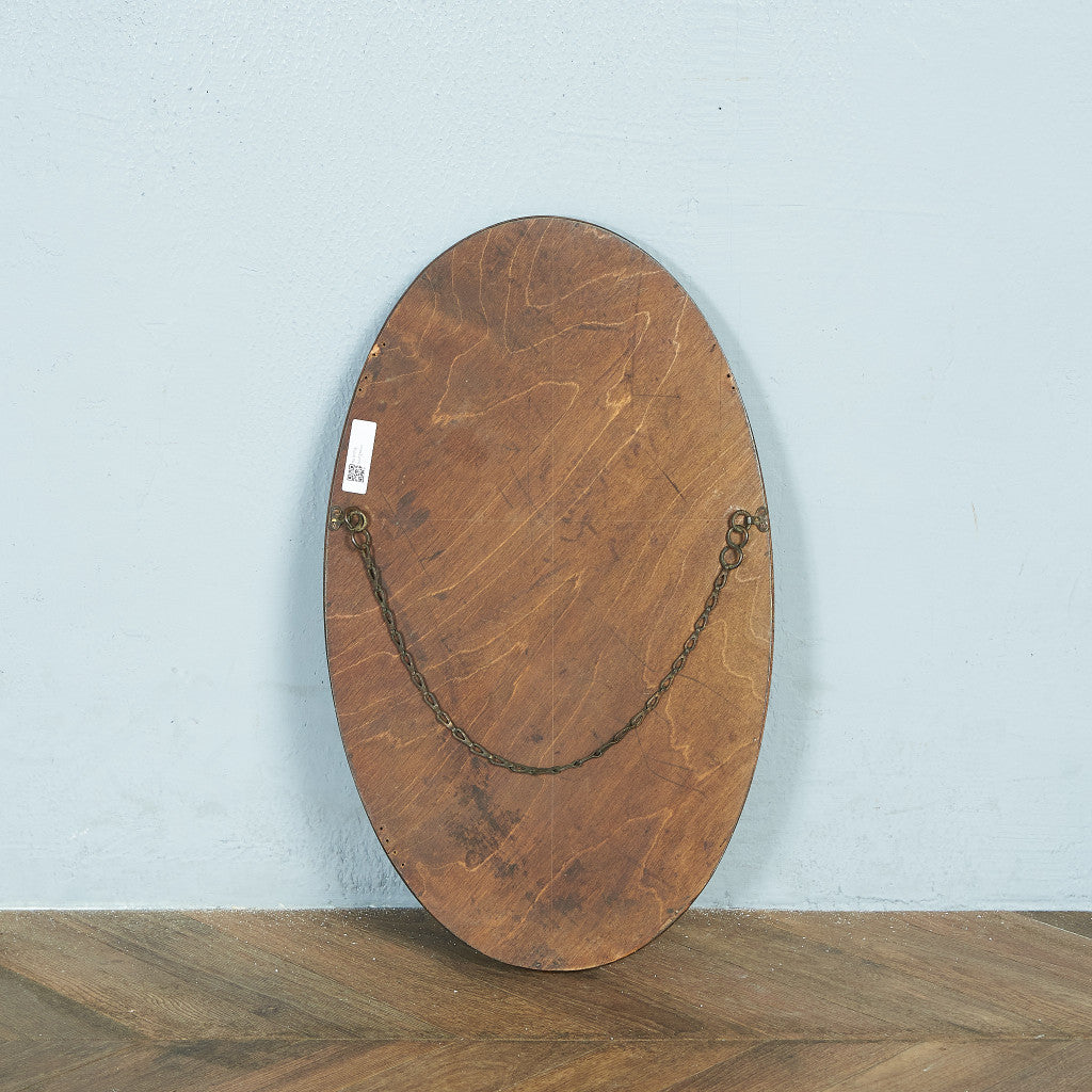 British Classic Wall Mirror #81736