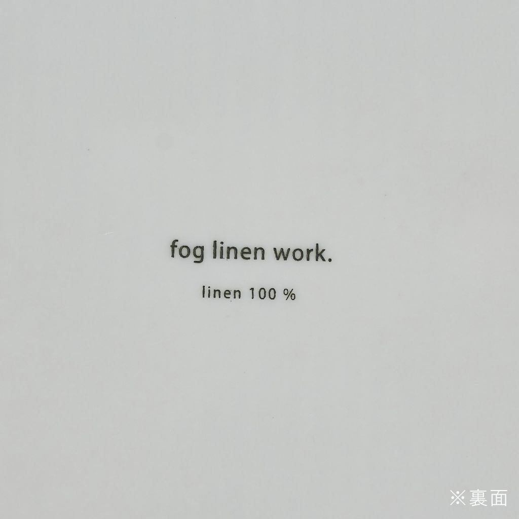 トレイ リネンコーティング / グリーン ギンガムチェック