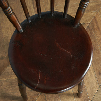 British Classic Penny Chair #81778