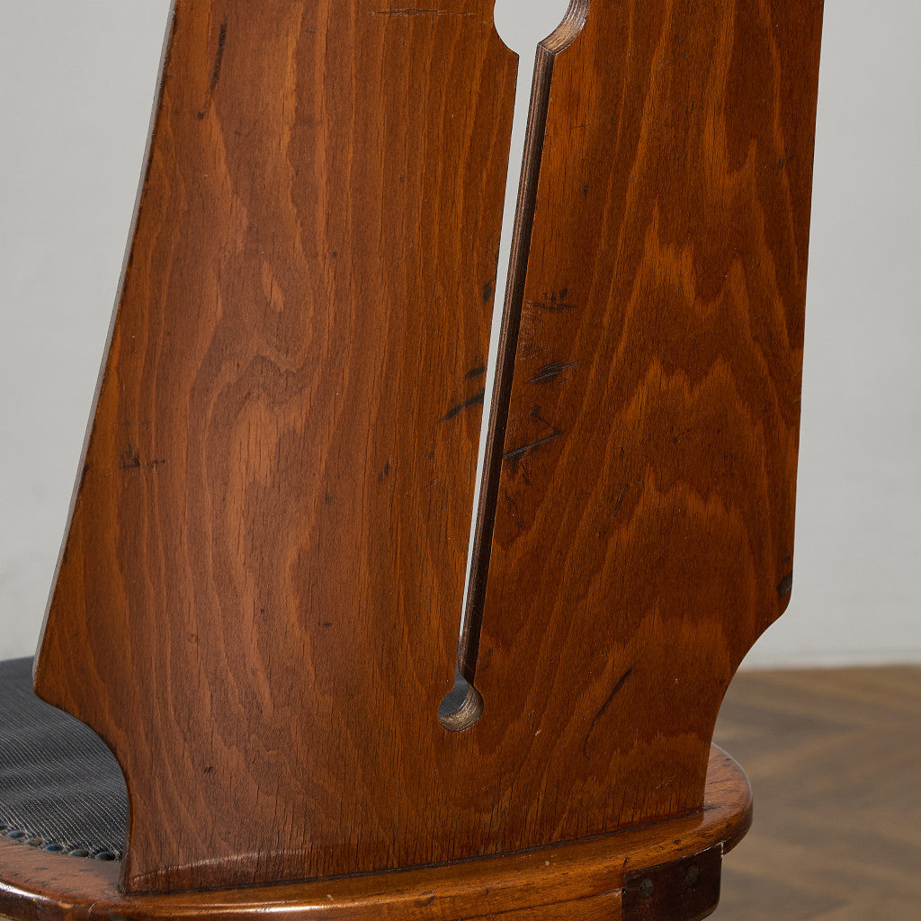 Bombenstabil ヴィンテージ ダイニングチェア