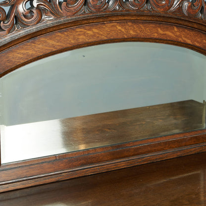 HJ Knee Ltd Mirror Back Sideboard #83653