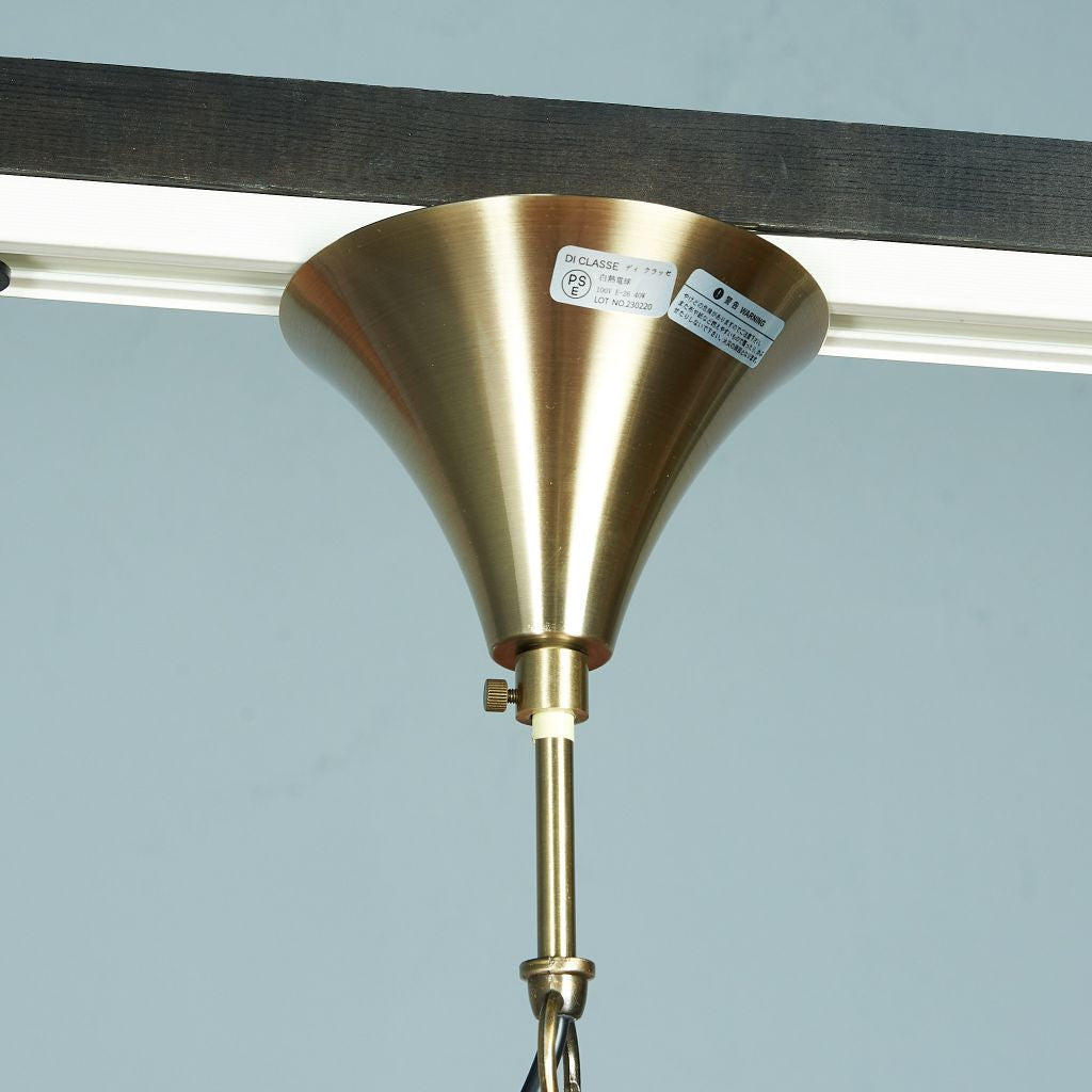 Etoile ペンダントランプ / フロスト