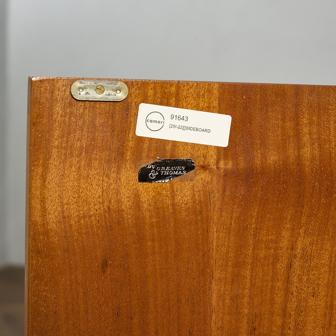 ヴィンテージ サイドボード