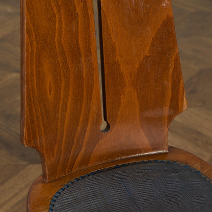 Bombenstabil ヴィンテージ ダイニングチェア