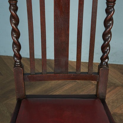 英国クラシック ダイニングチェア