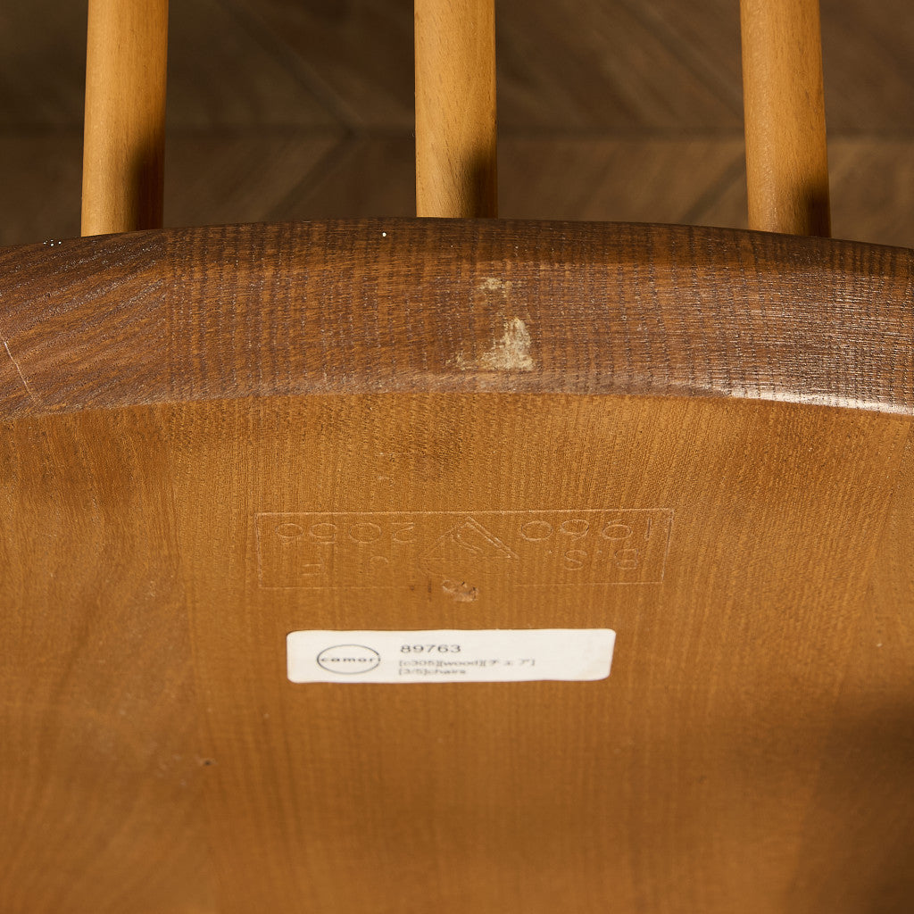 アーコール ERCOL ヴィンテージ クエーカー アームチェア #89763