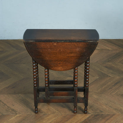 英国クラシック ドロップリーフ ゲートレッグテーブル