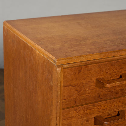 ジープラン G-PLAN Brandon 5段チェスト #94149