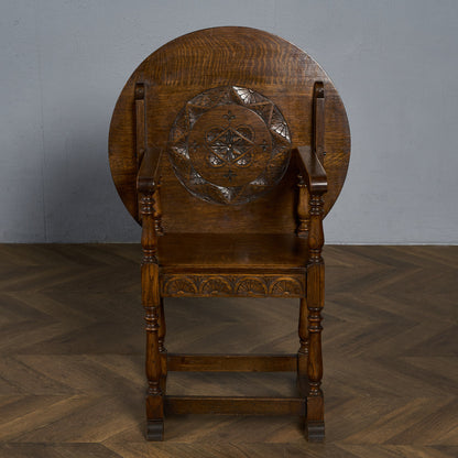 英国クラシック モンクスチェア / アームチェア