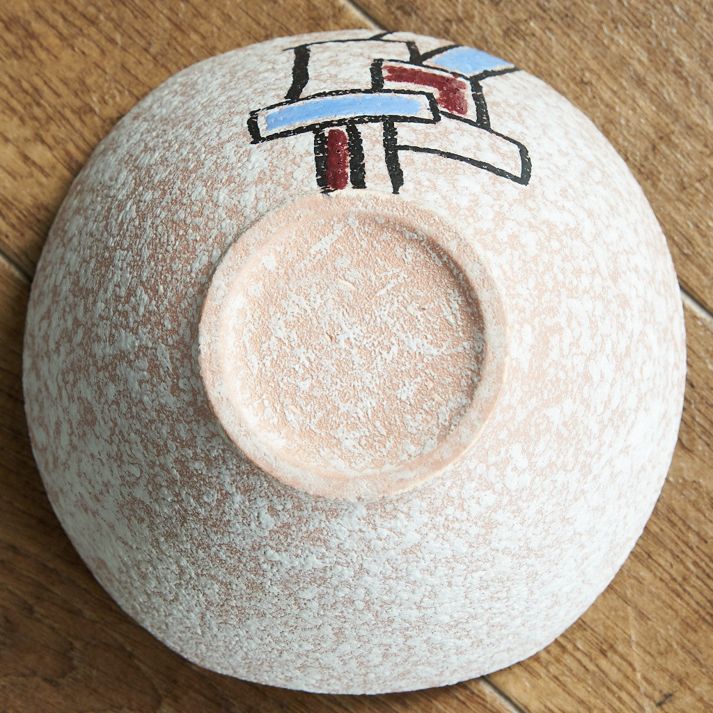 German Art Pottery ボウル