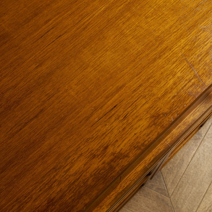 ネイサン Nathan 十字扉 ヴィンテージ ミュージックキャビネット サイドボード #89830