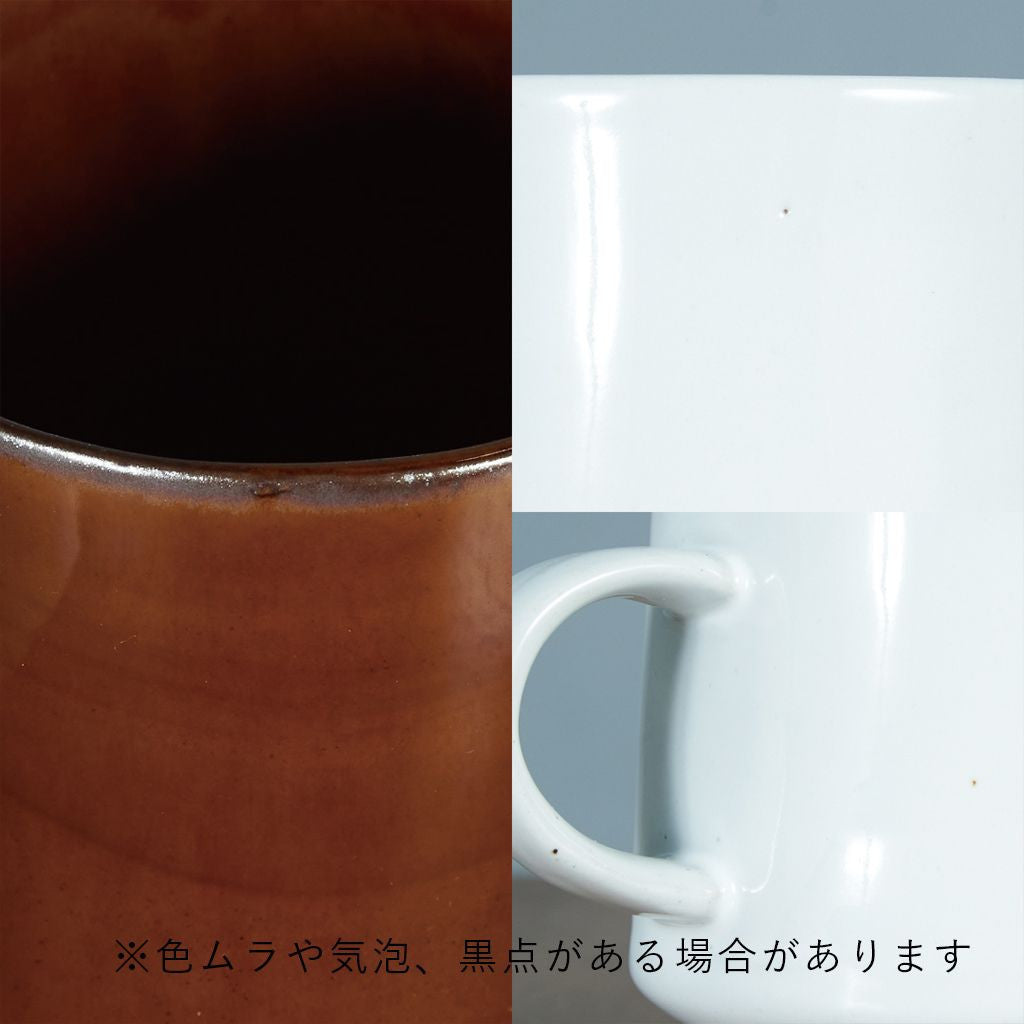 マグカップ MIA MUG / BROWN