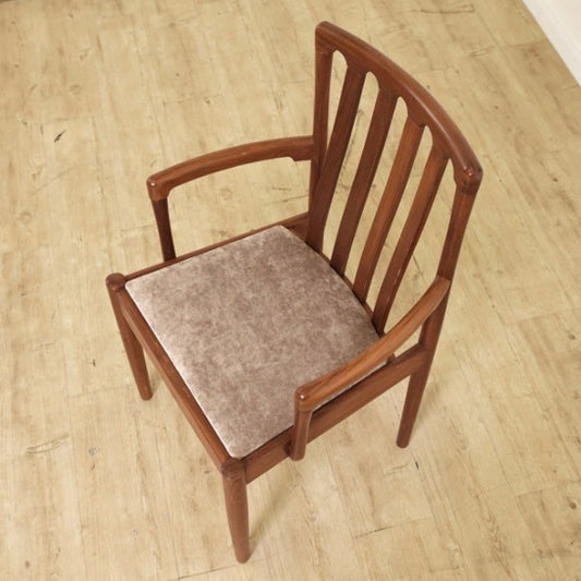 NATHAN アームチェア