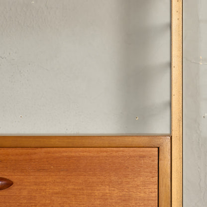 ウォールユニット