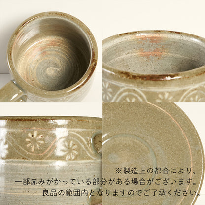 FLOWER STAMP CUP&SAUCER / WHITE