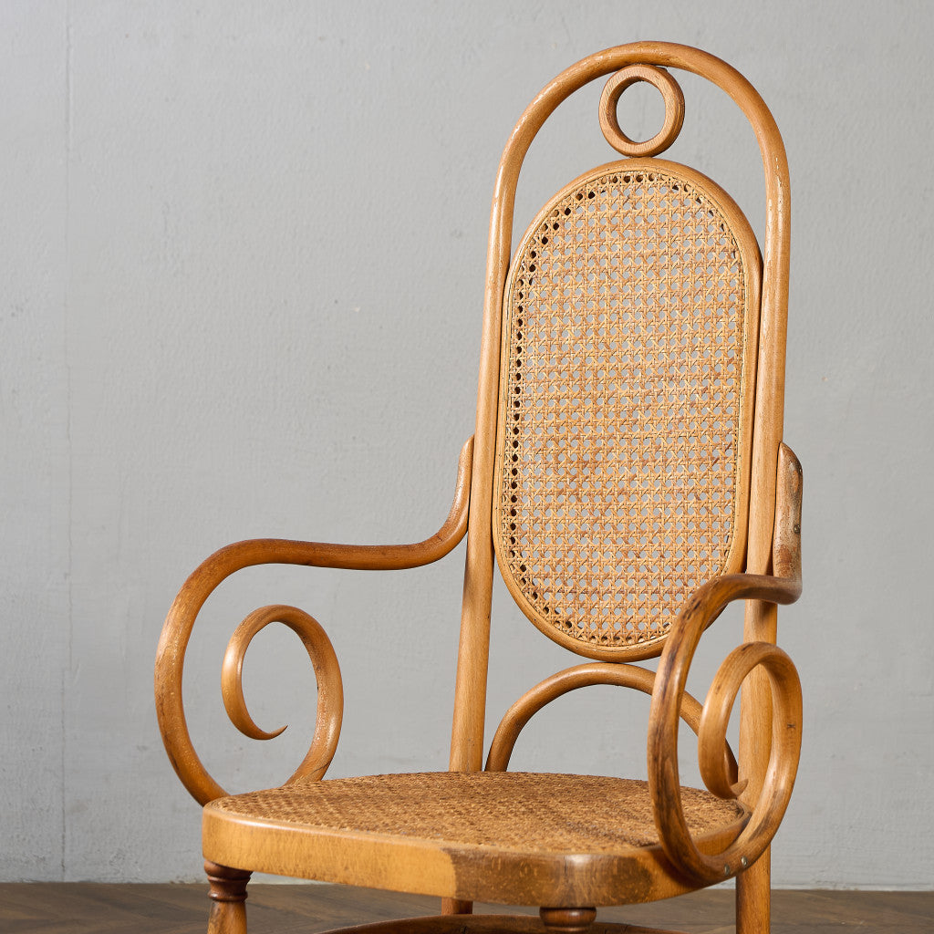 籐張り ベントウッドアームチェア (207) ダイニングチェア
