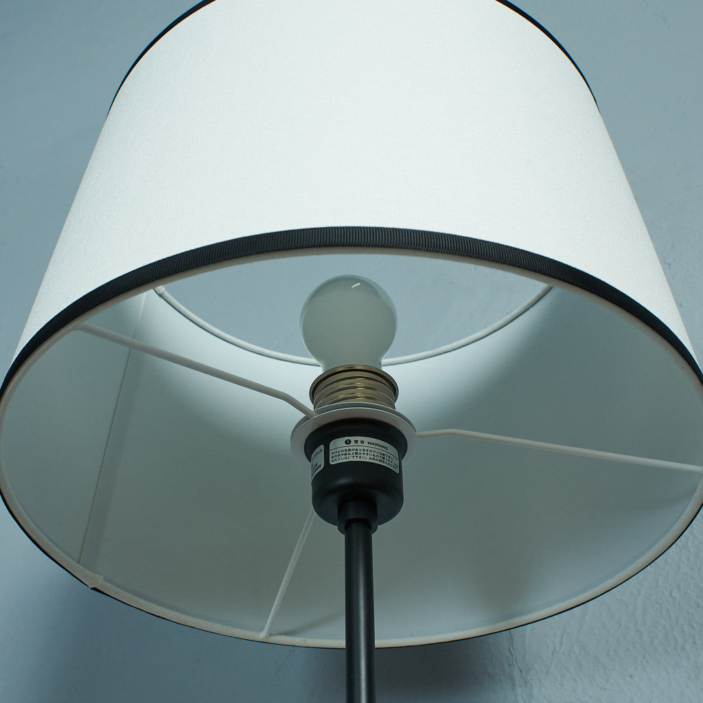 Mistra フロアランプ