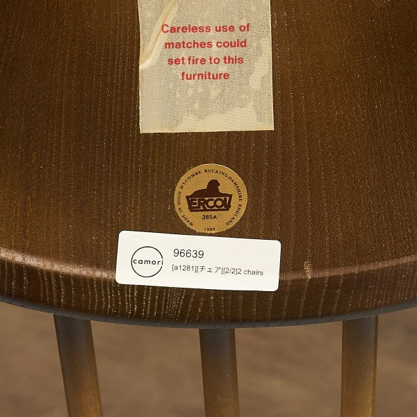 ヴィンテージ クエーカー アームチェア ラウンドゴールドラベル