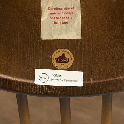 ヴィンテージ クエーカー アームチェア ラウンドゴールドラベル