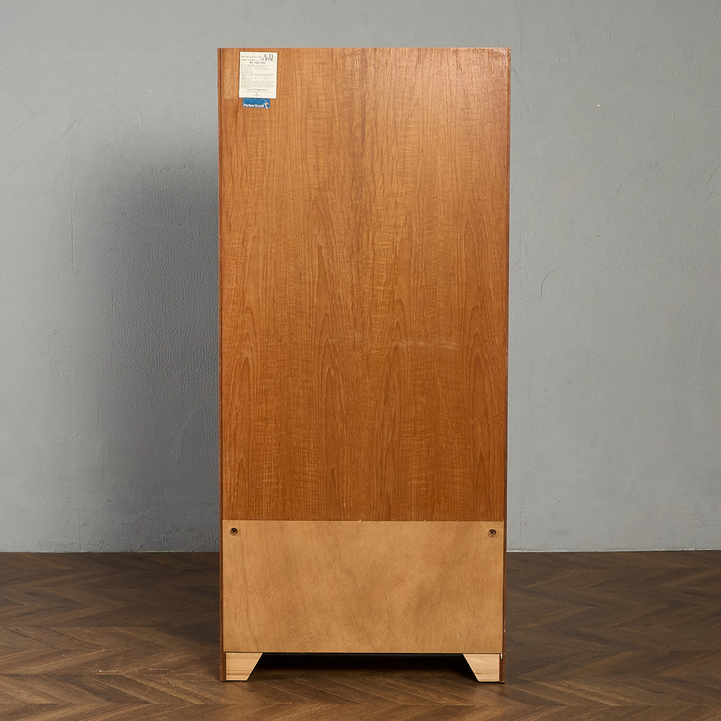 ネイサン Nathan ヴィンテージ ブックケース 食器棚 #89831