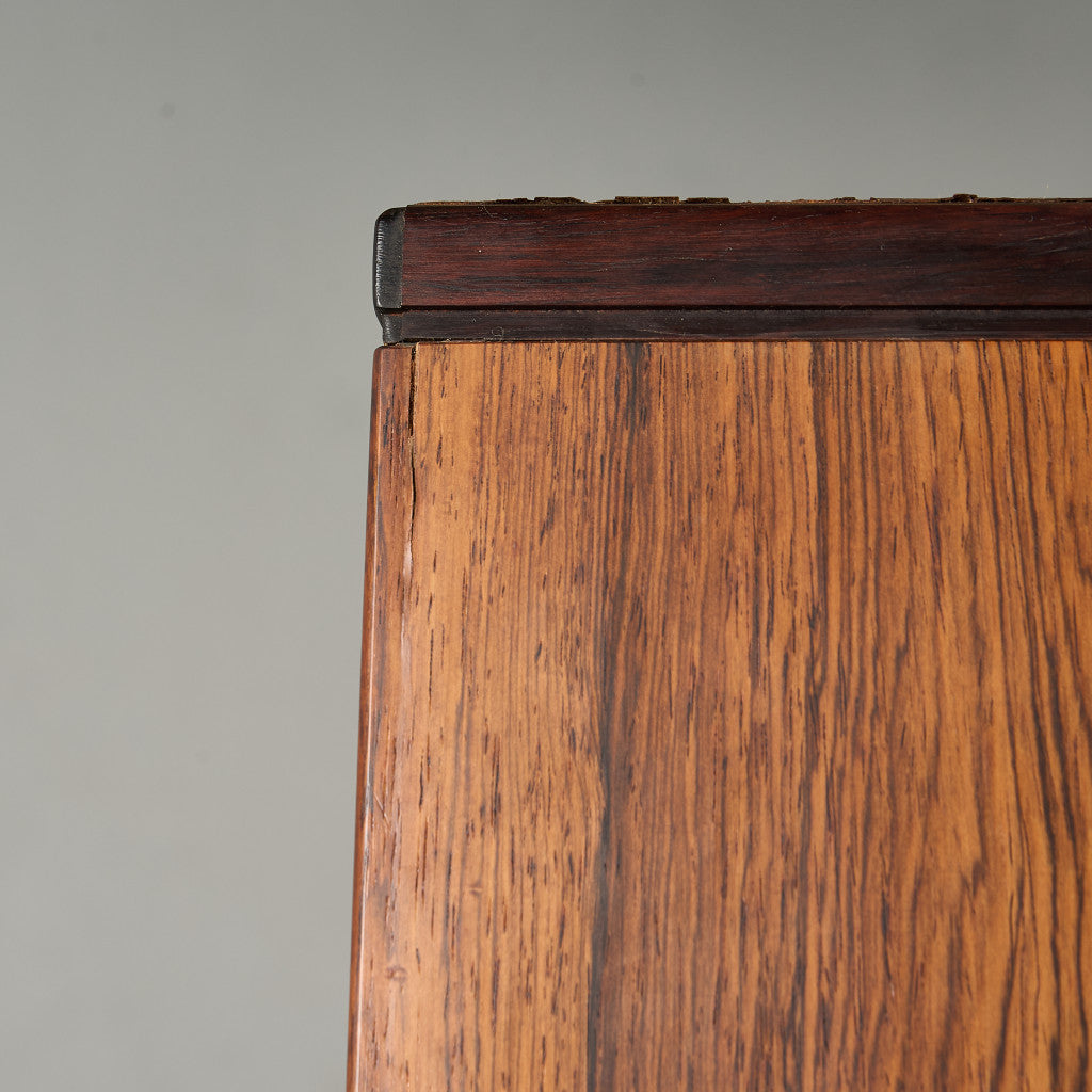 北欧 ヴィンテージ ウォールユニット