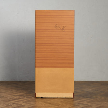 ユニフレックス Uniflex Furniture ヴィンテージ ウォールユニット #94130